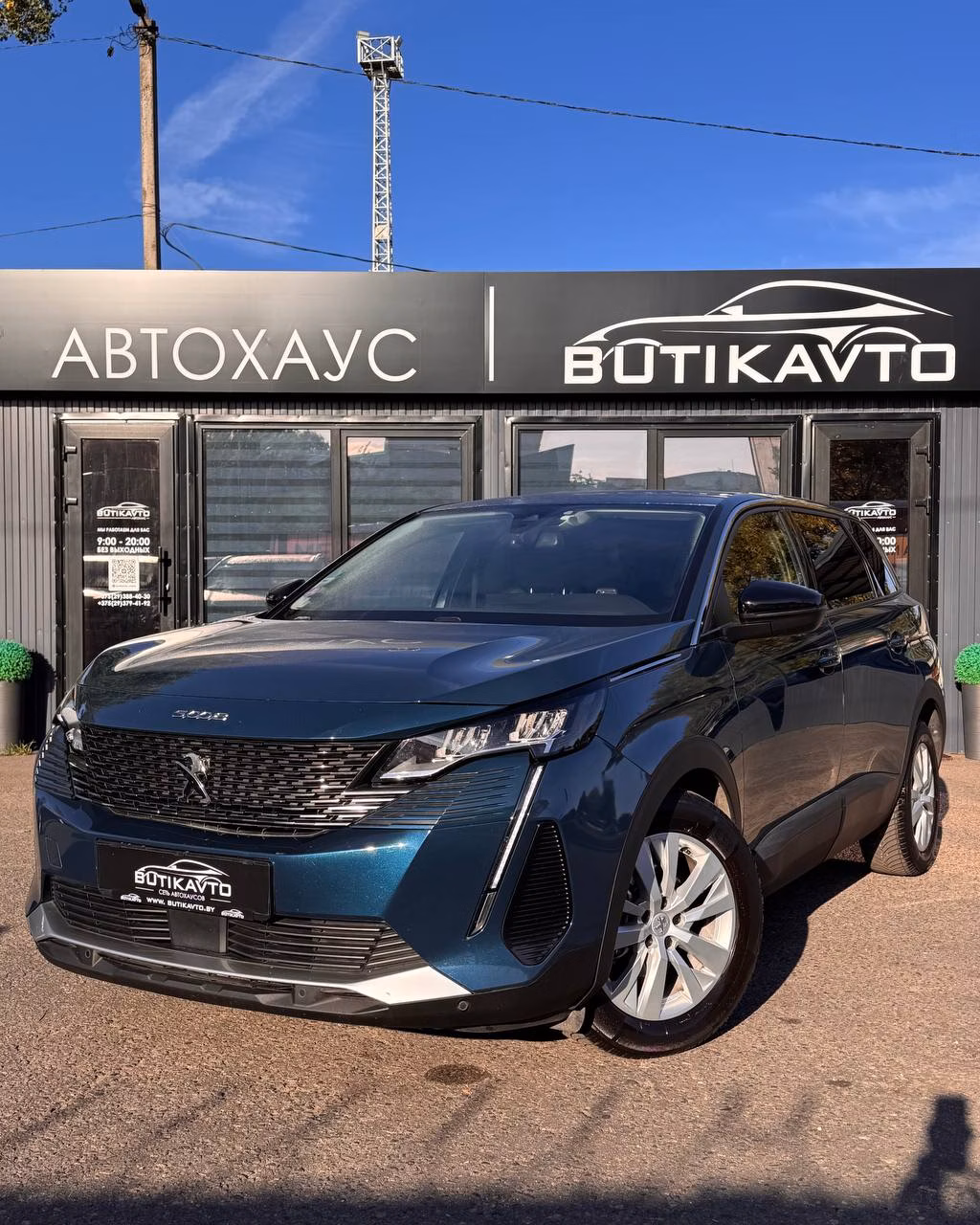 Peugeot 5008 фото 3