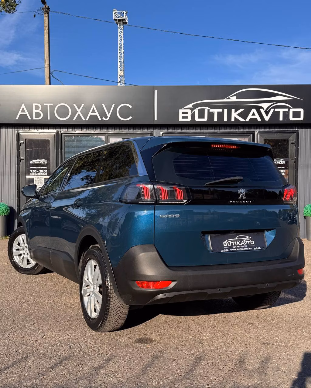 Peugeot 5008 фото 4