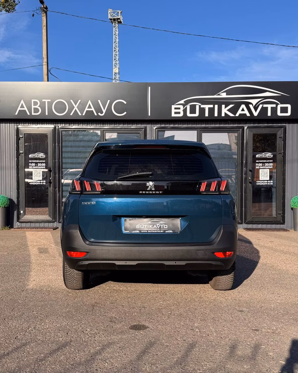 Peugeot 5008 фото 5