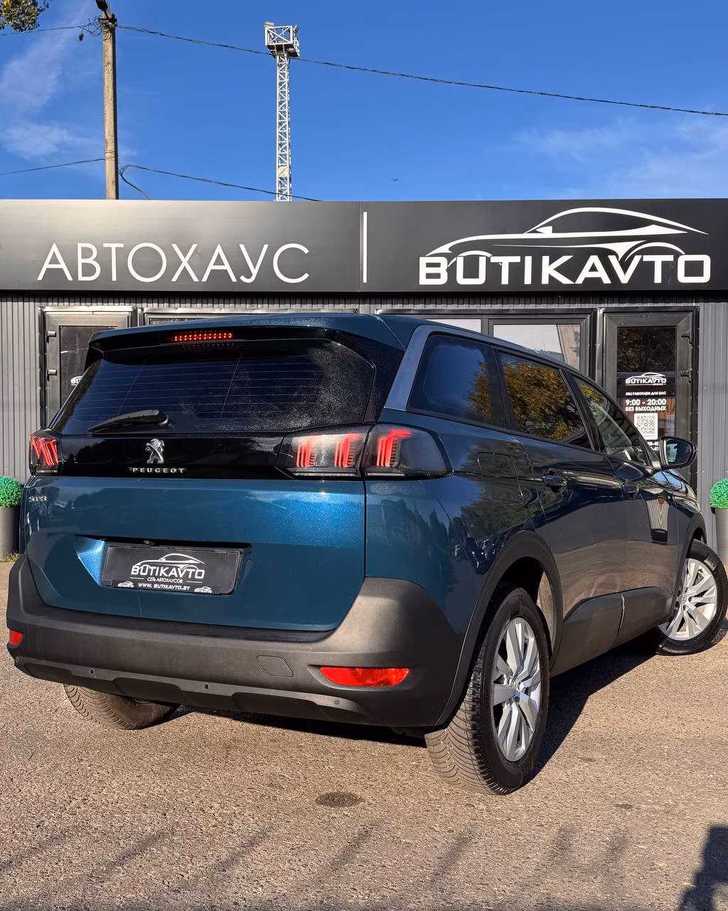 Peugeot 5008 фото 6