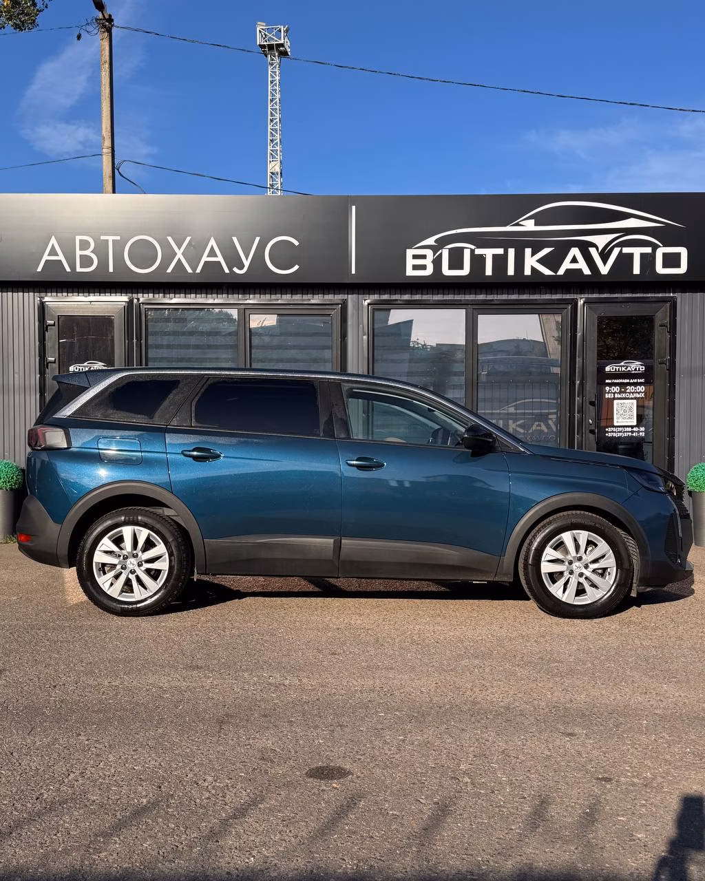 Peugeot 5008 фото 7