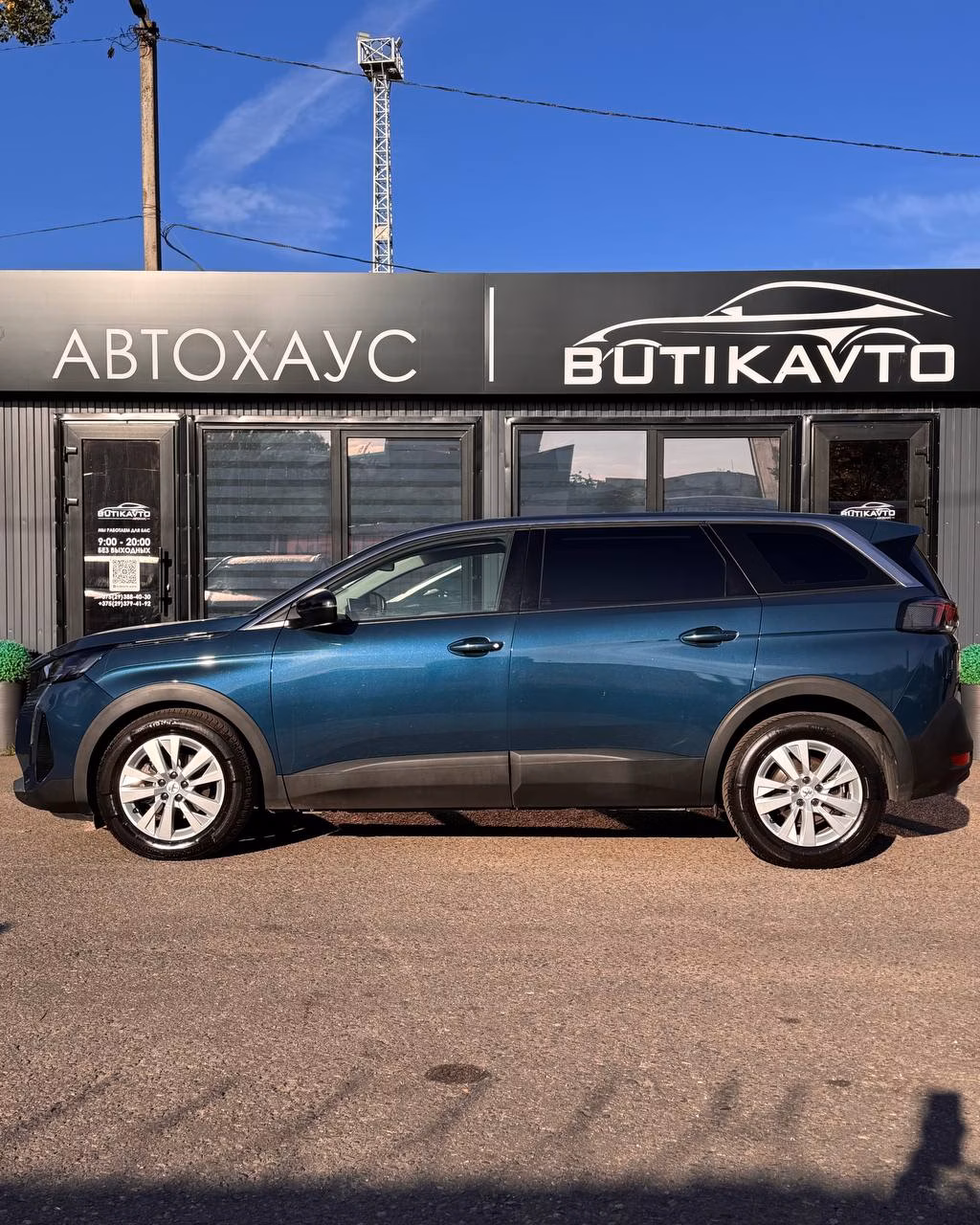 Peugeot 5008 фото 8