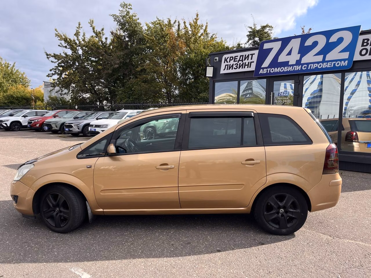 Opel Zafira фото 8