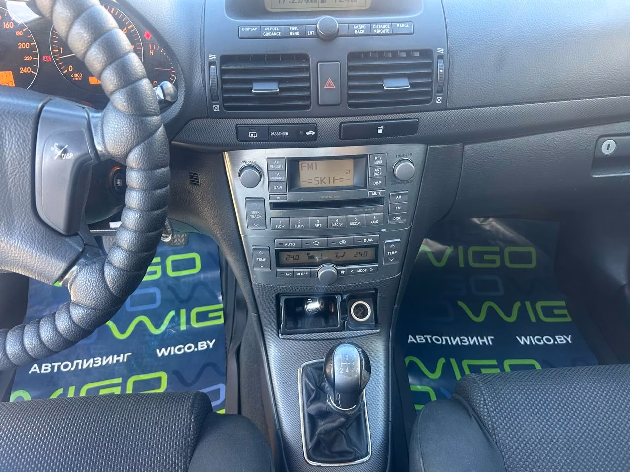Toyota Avensis фото 11
