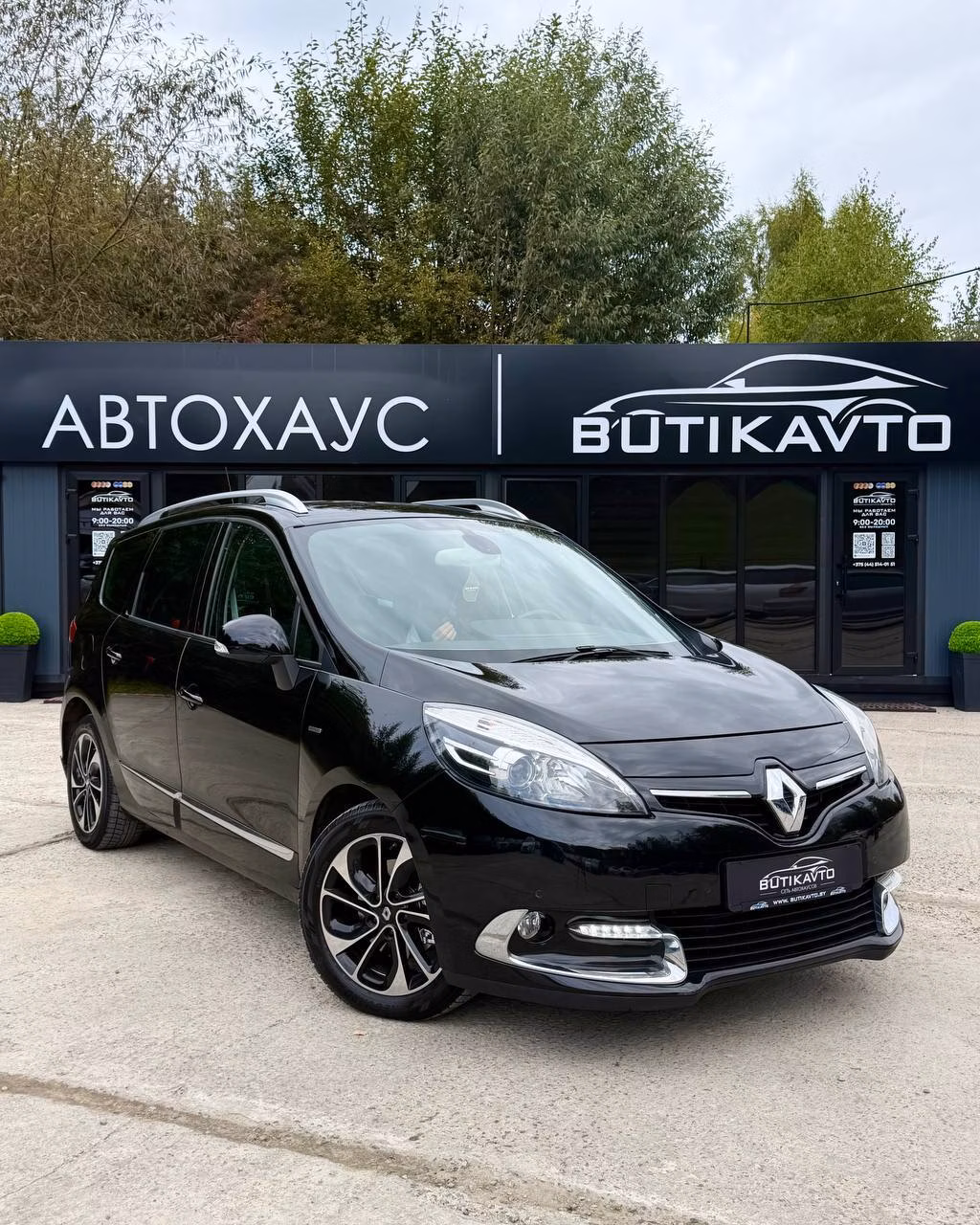Renault Grand Scenic