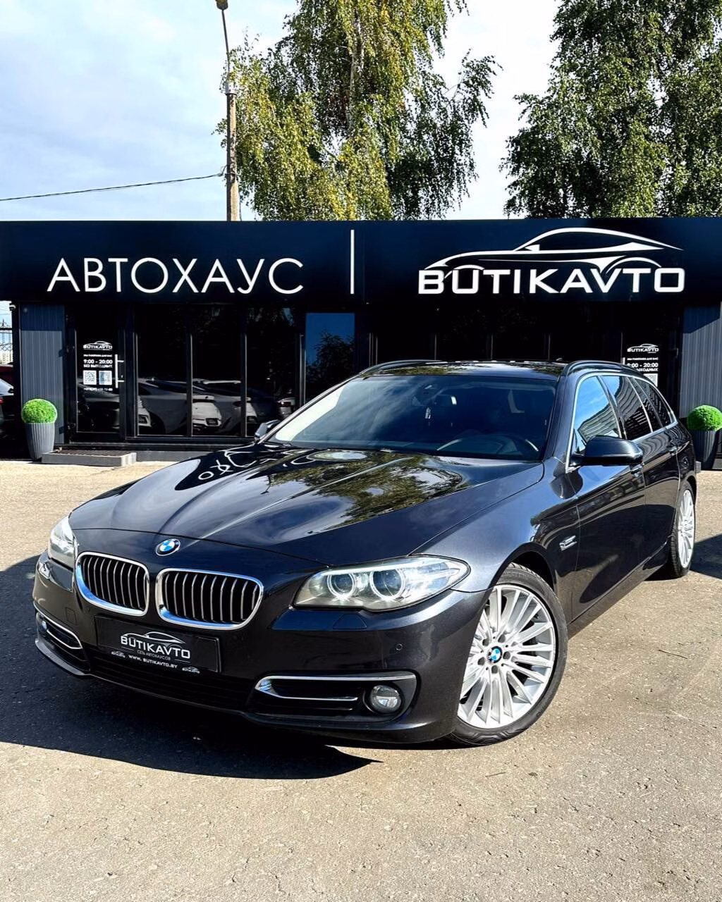 BMW 5 серия фото 3