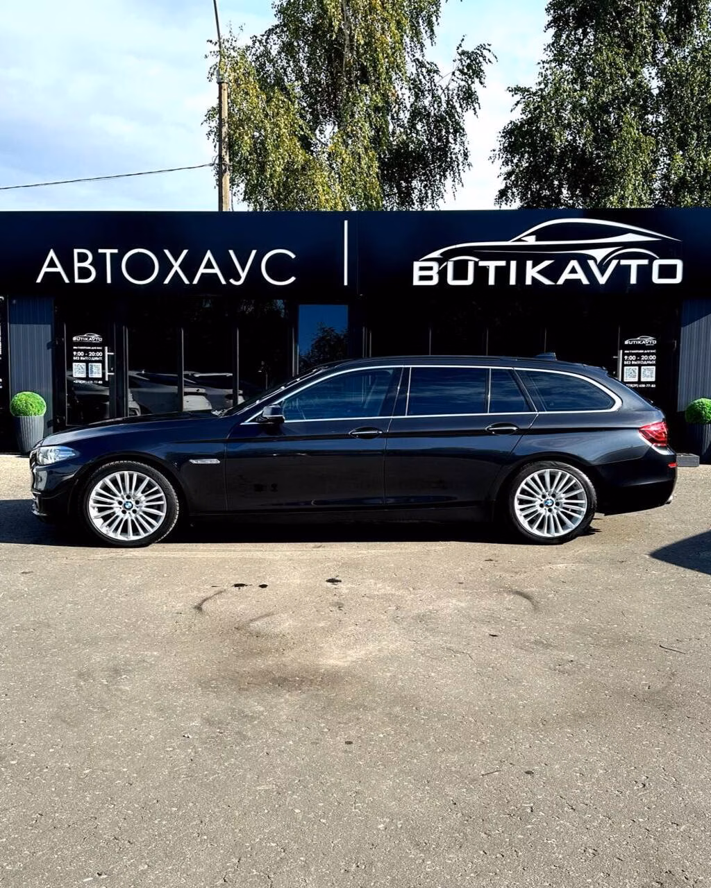 BMW 5 серия фото 7