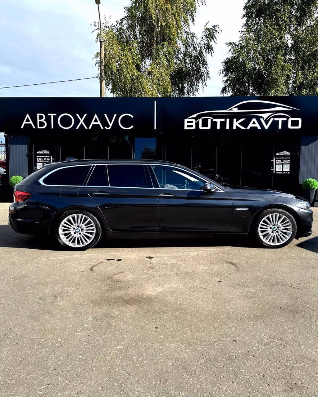 BMW 5 серия фото 8
