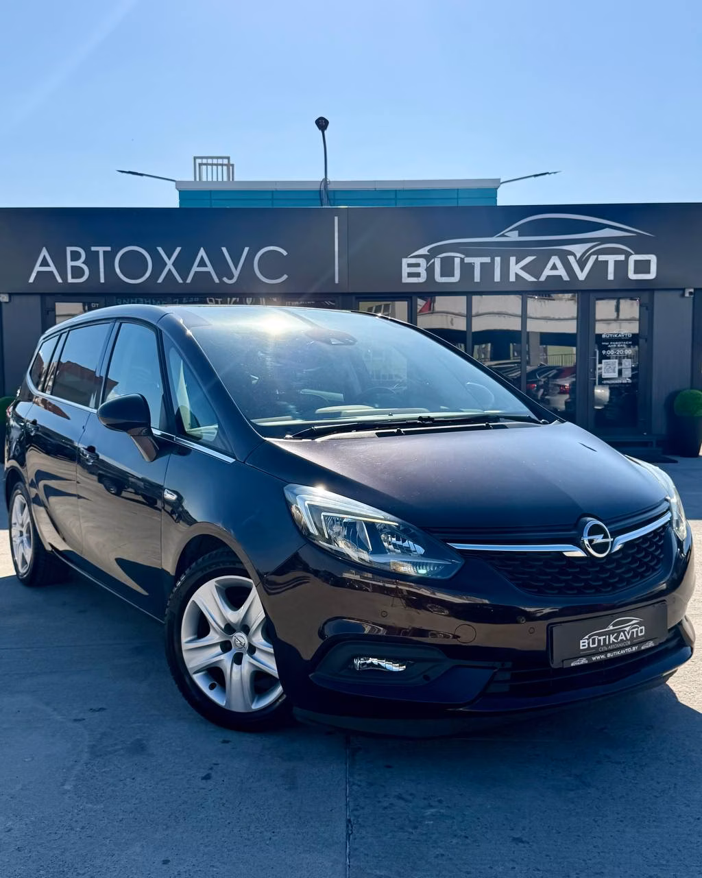 Opel Zafira