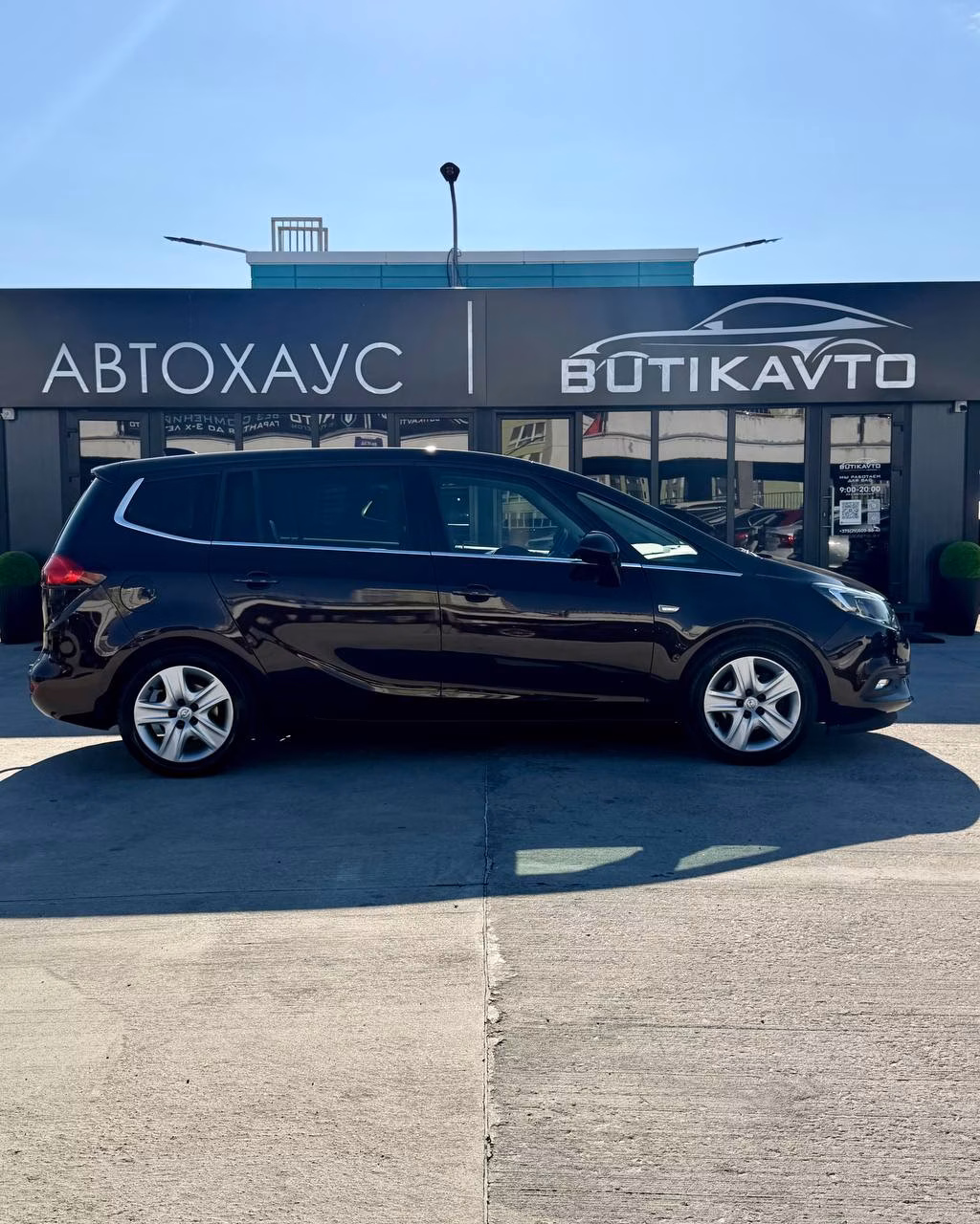 Opel Zafira фото 7