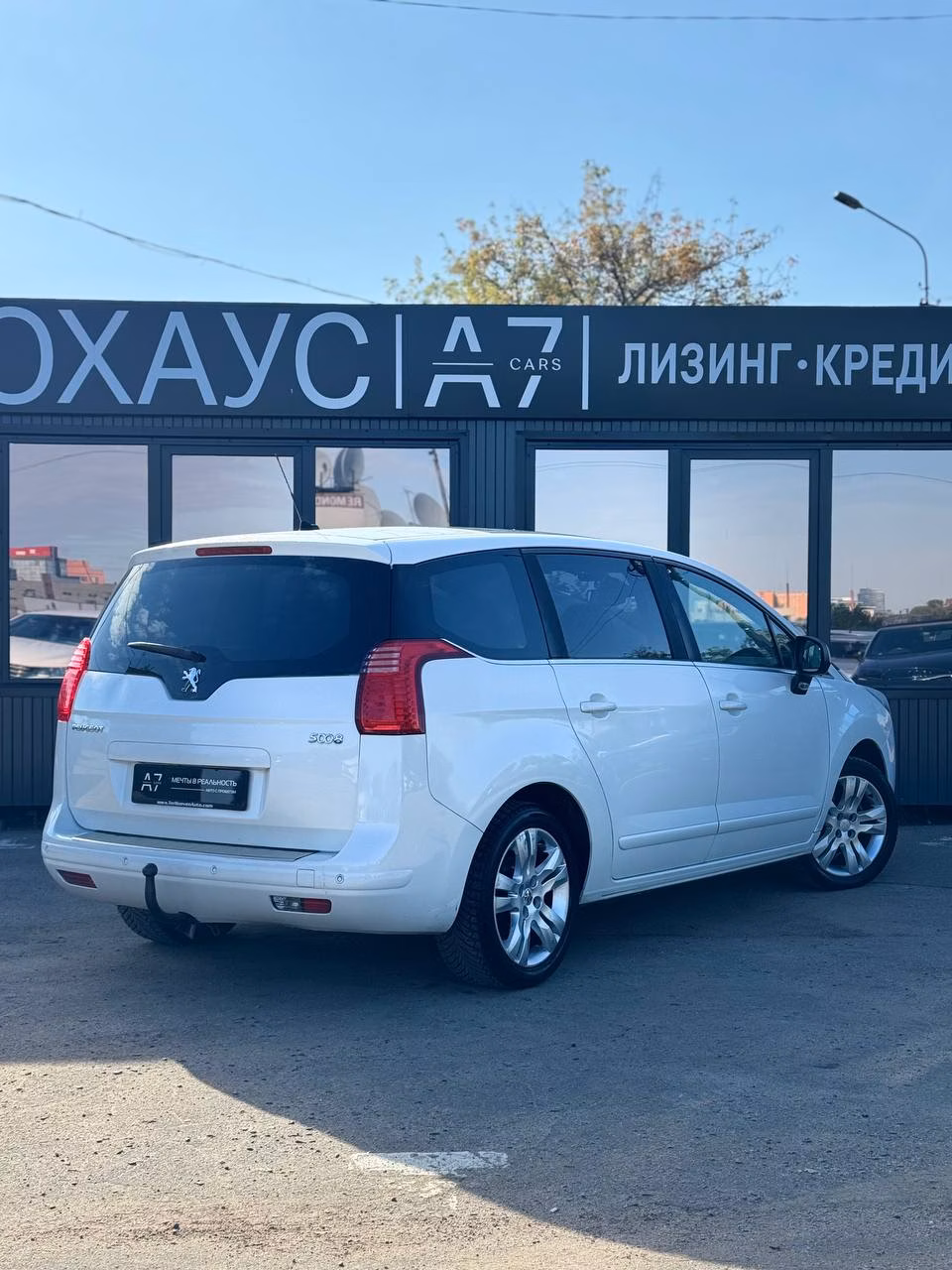 Peugeot 5008 фото 5