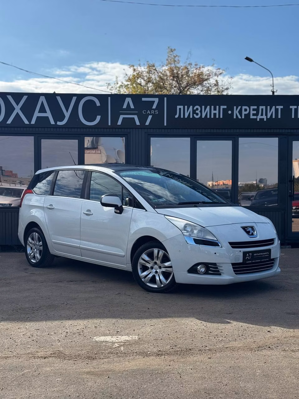 Peugeot 5008 фото 2
