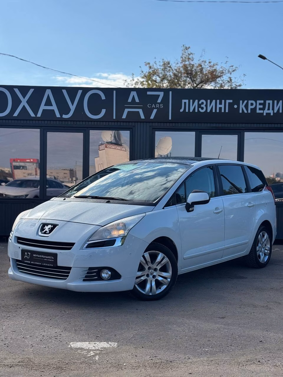 Peugeot 5008 фото 4