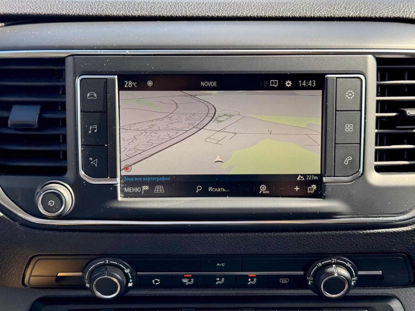 Opel Vivaro фото 21