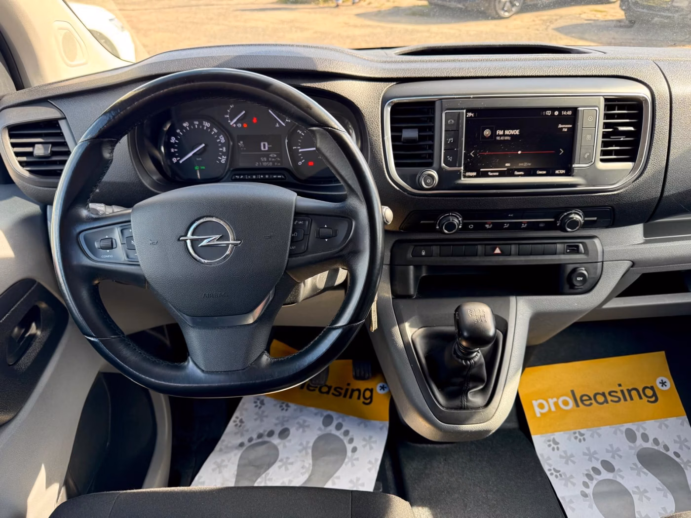 Opel Vivaro фото 15