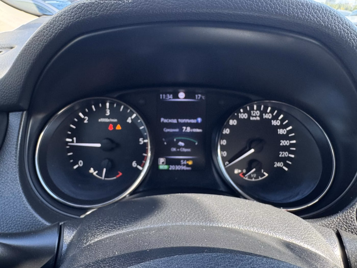 Nissan X-Trail фото 21
