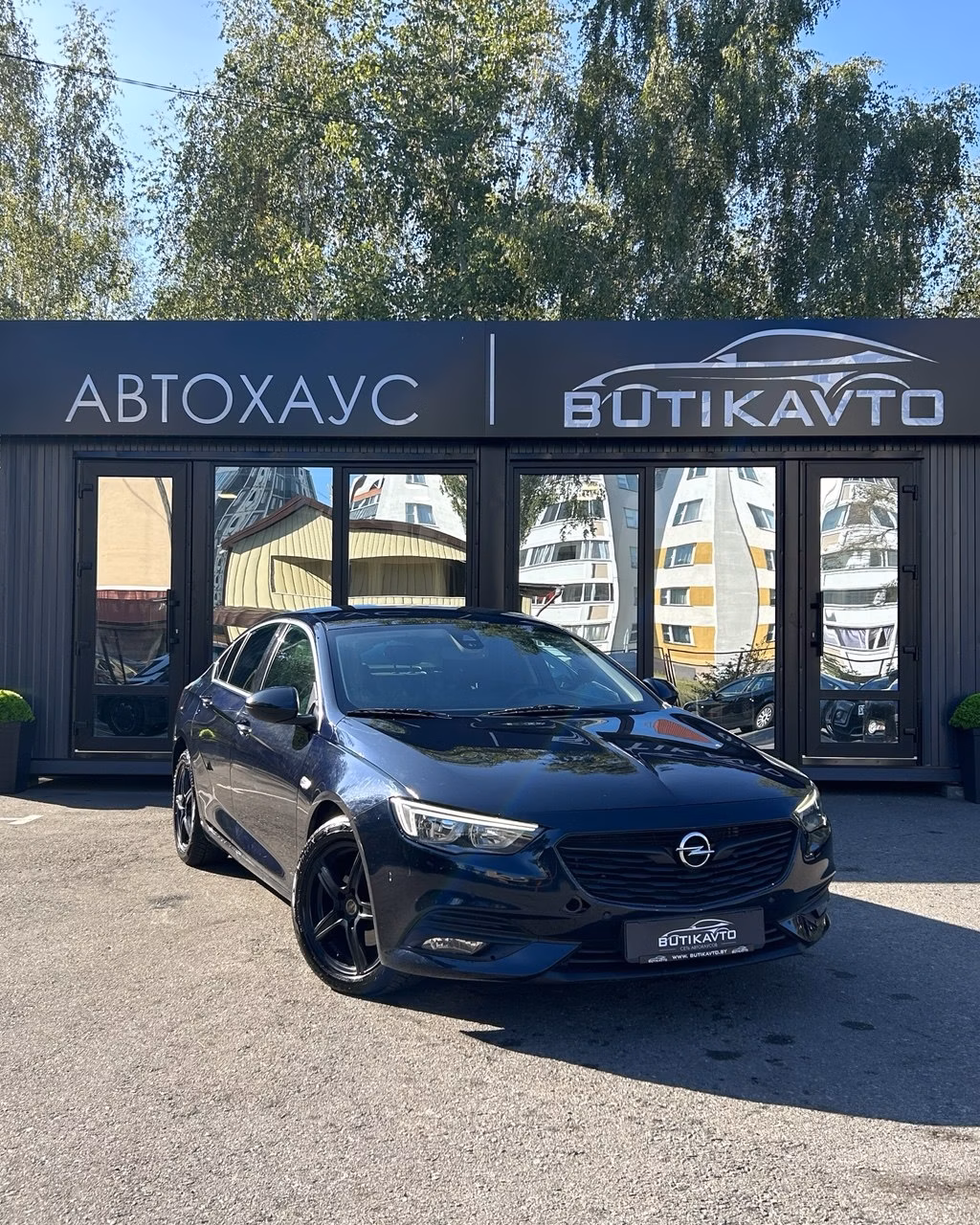 Opel Insignia