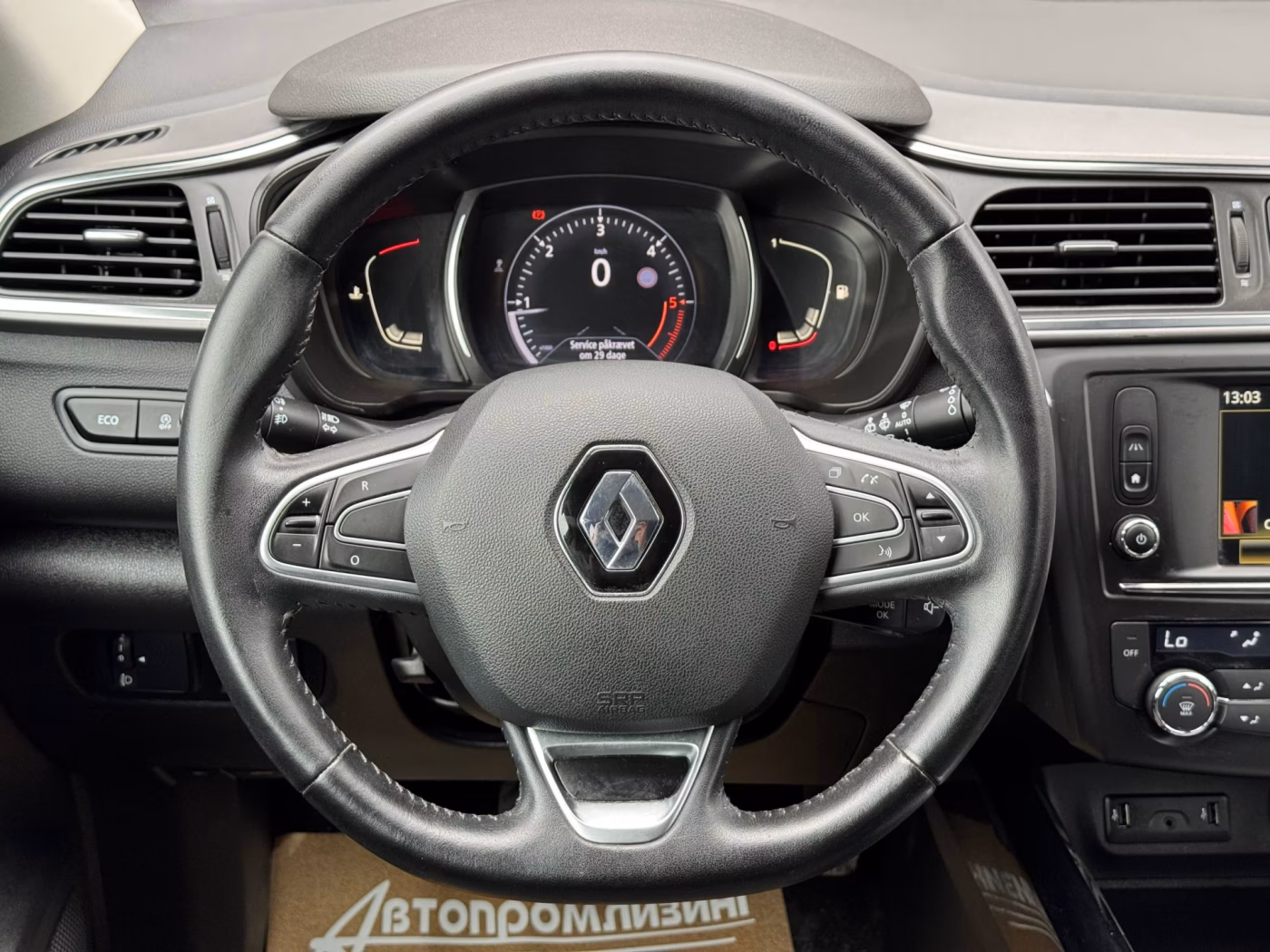 Renault Kadjar фото 14