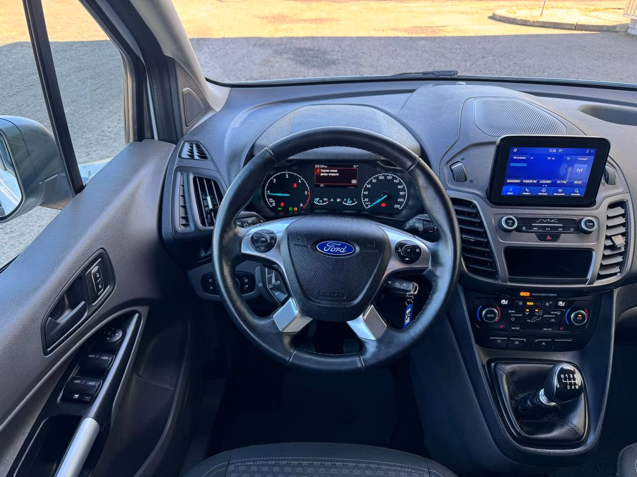 Ford Tourneo Connect фото 15