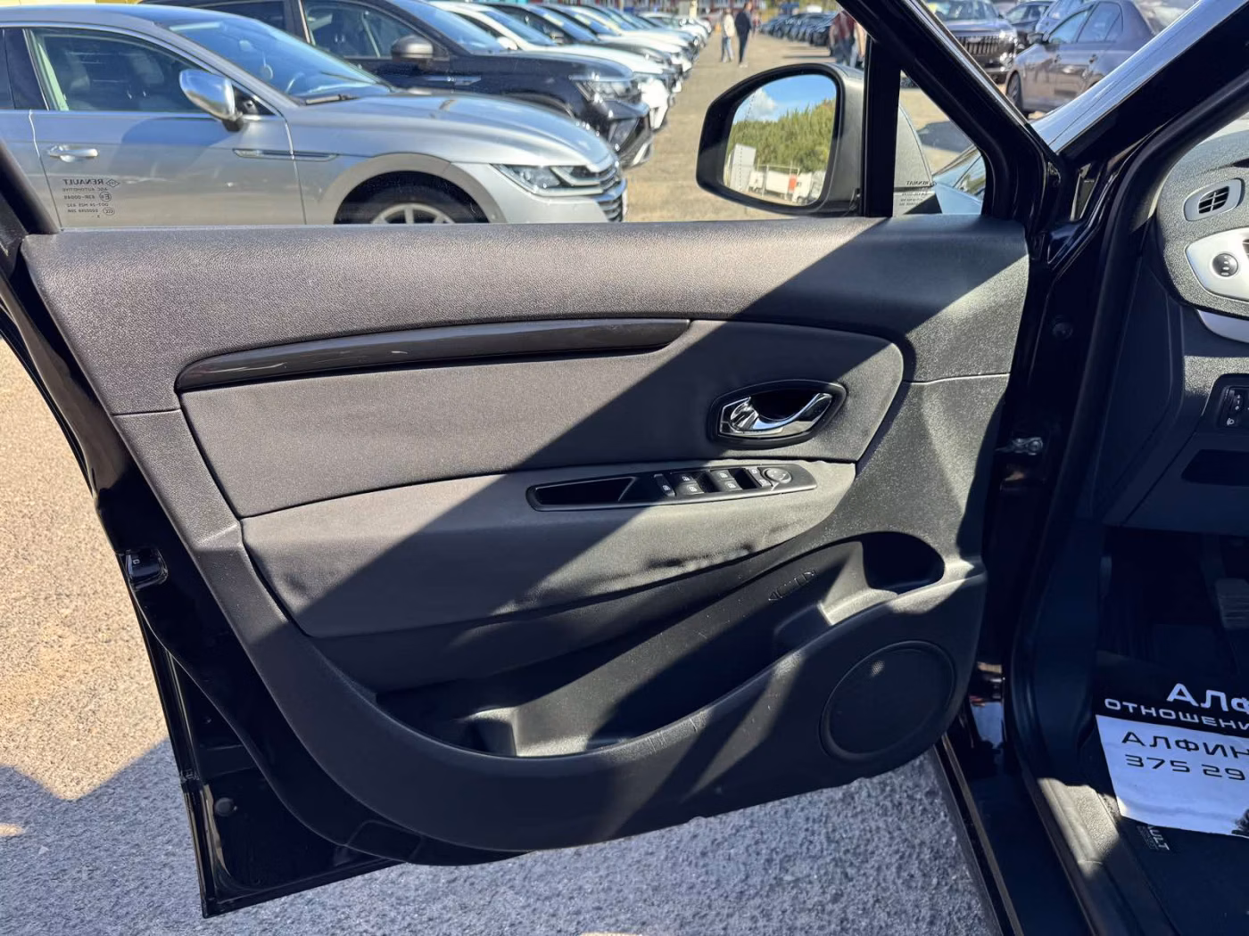Renault Grand Scenic фото 15