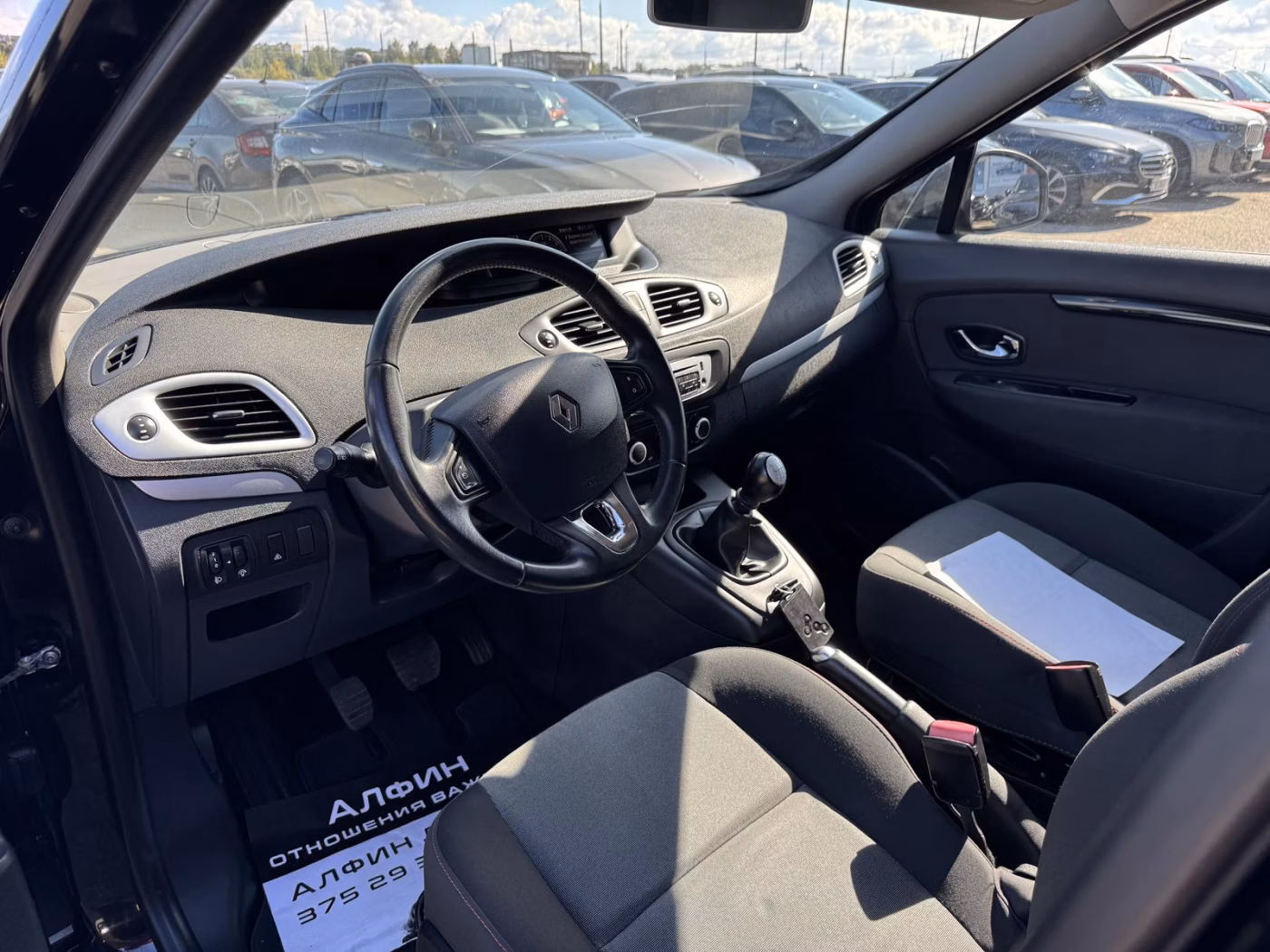 Renault Grand Scenic фото 18