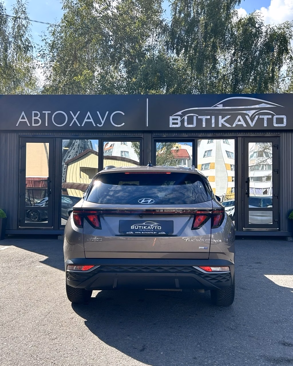 Hyundai Tucson фото 5