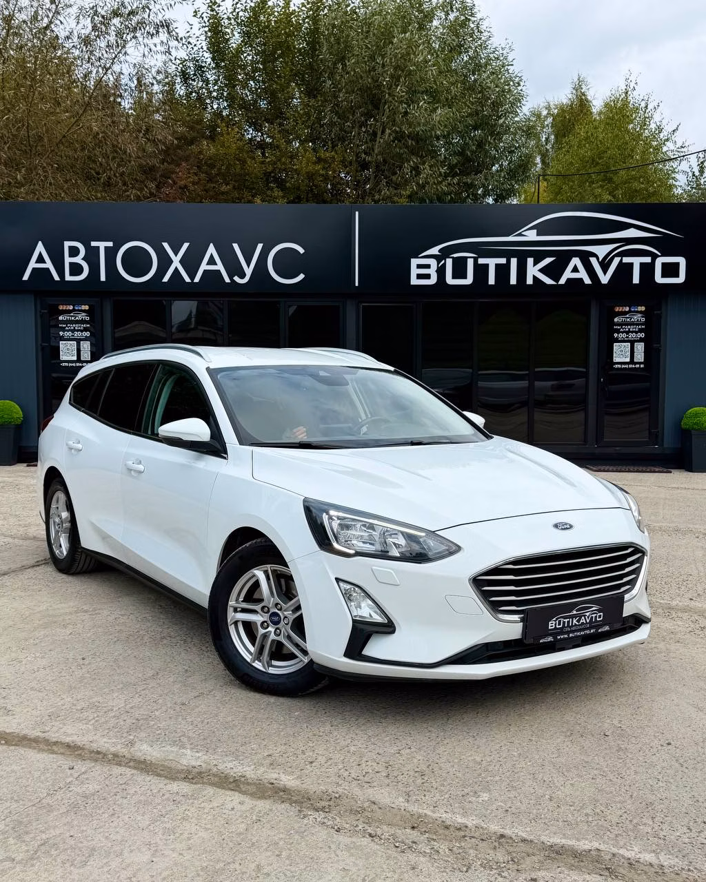 Ford Focus Active
