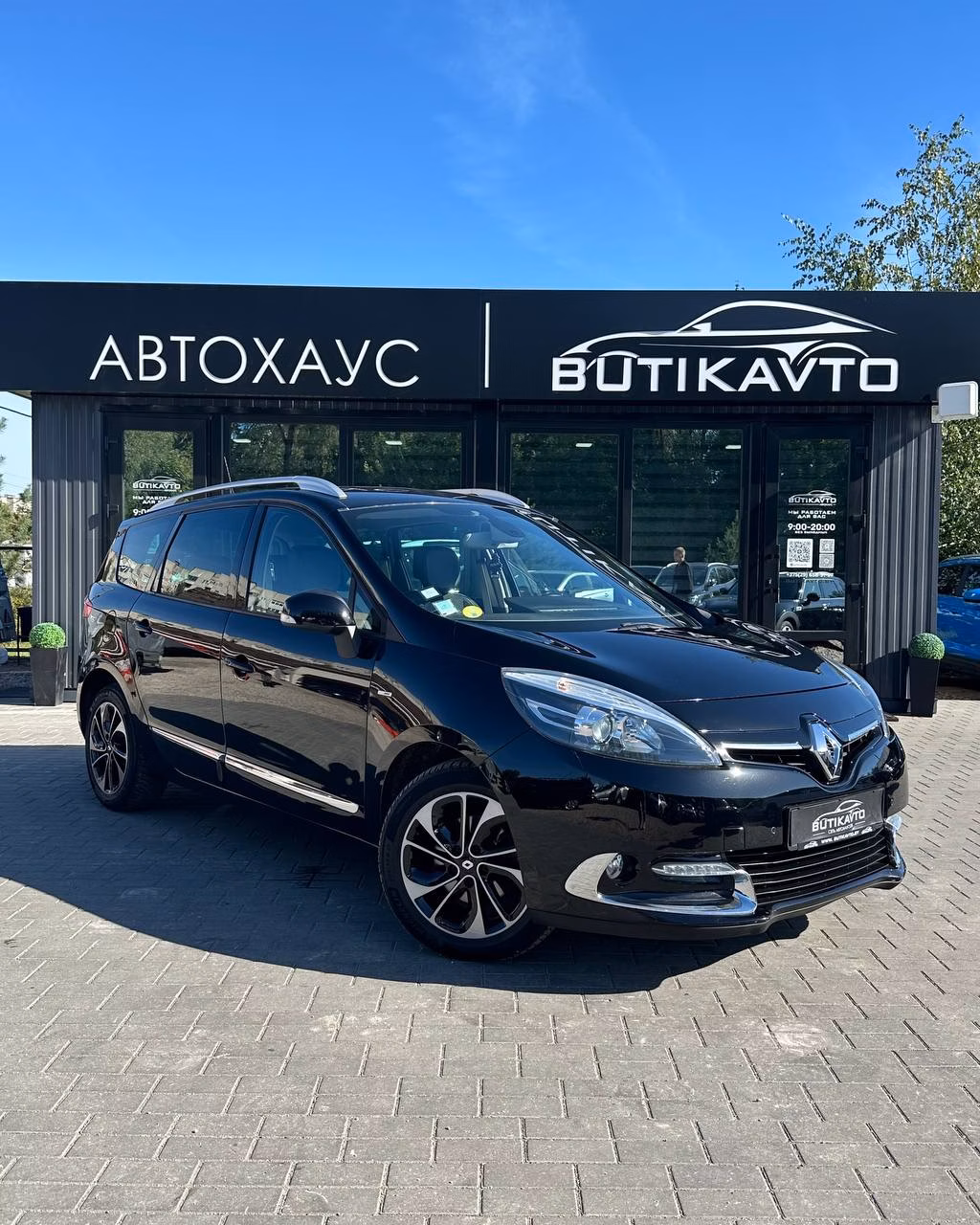 Renault Grand Scenic