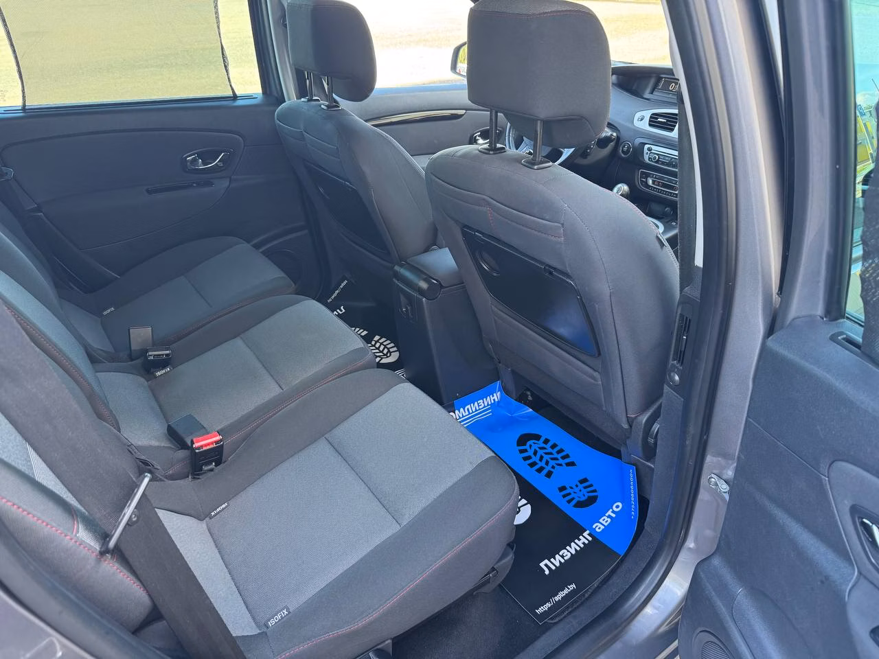 Renault Grand Scenic фото 14
