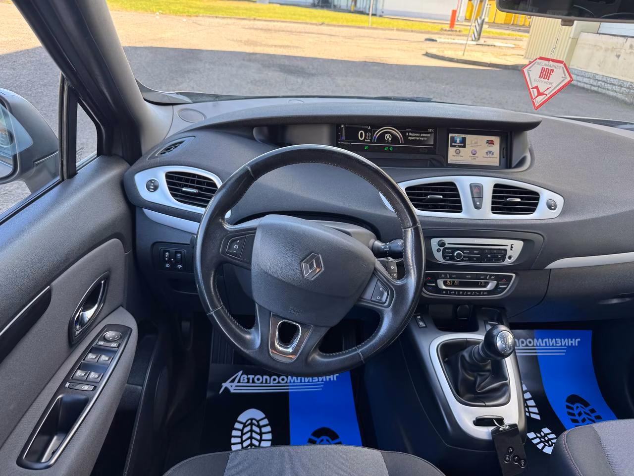 Renault Grand Scenic фото 10