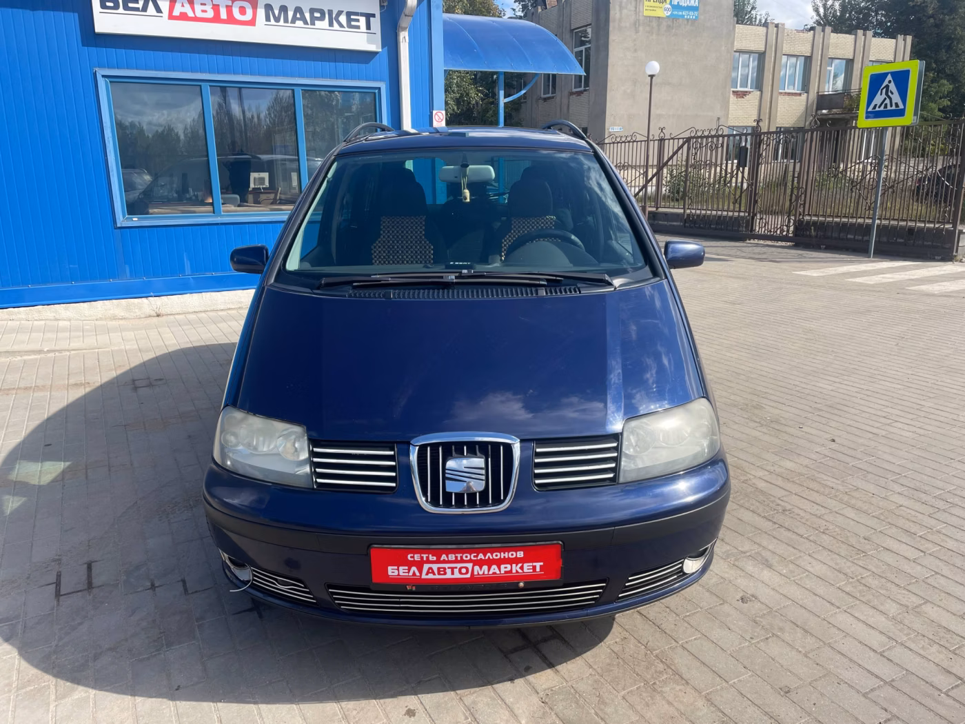 SEAT Alhambra фото 2