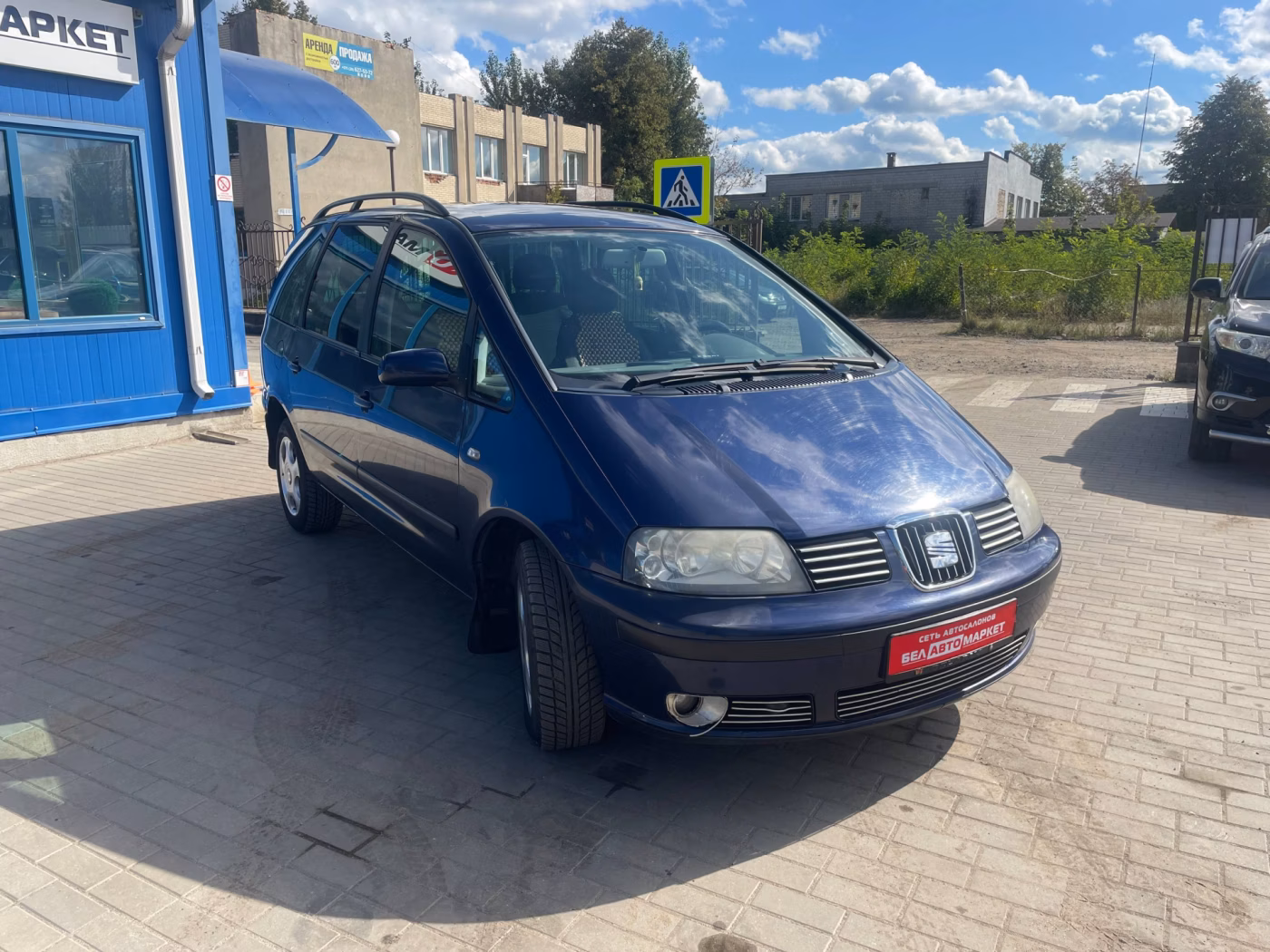 SEAT Alhambra фото 4