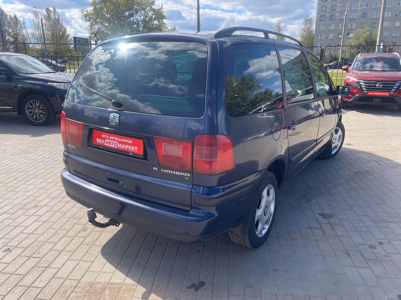 SEAT Alhambra фото 6
