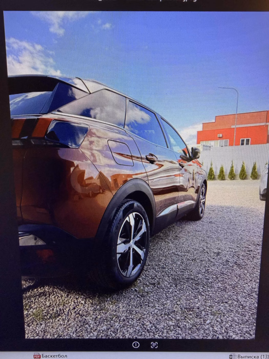Peugeot 3008 фото 2