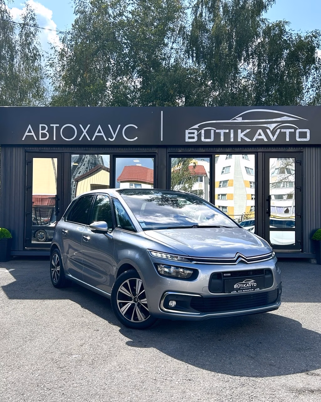 Citroen C4 Picasso
