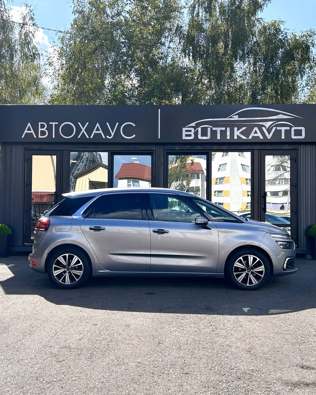 Citroen C4 Picasso фото 7