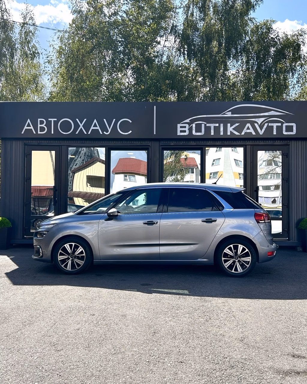 Citroen C4 Picasso фото 8