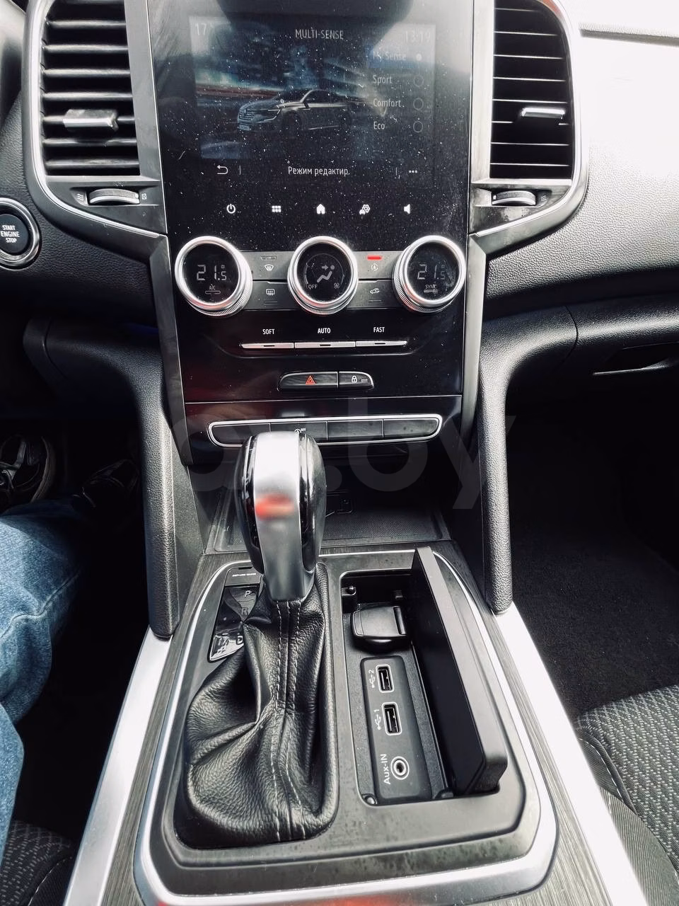 Renault Talisman фото 20