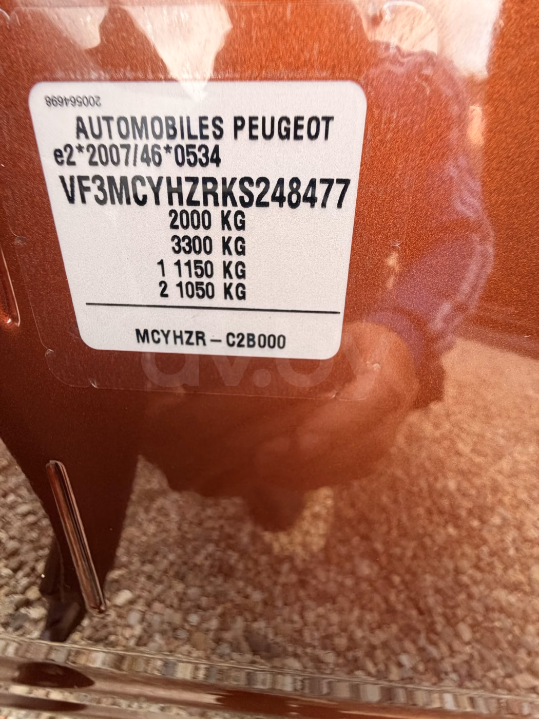 Peugeot 3008 фото 9