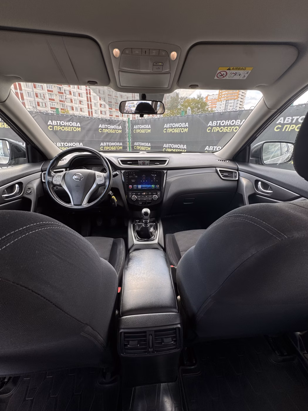 Nissan X-Trail фото 12