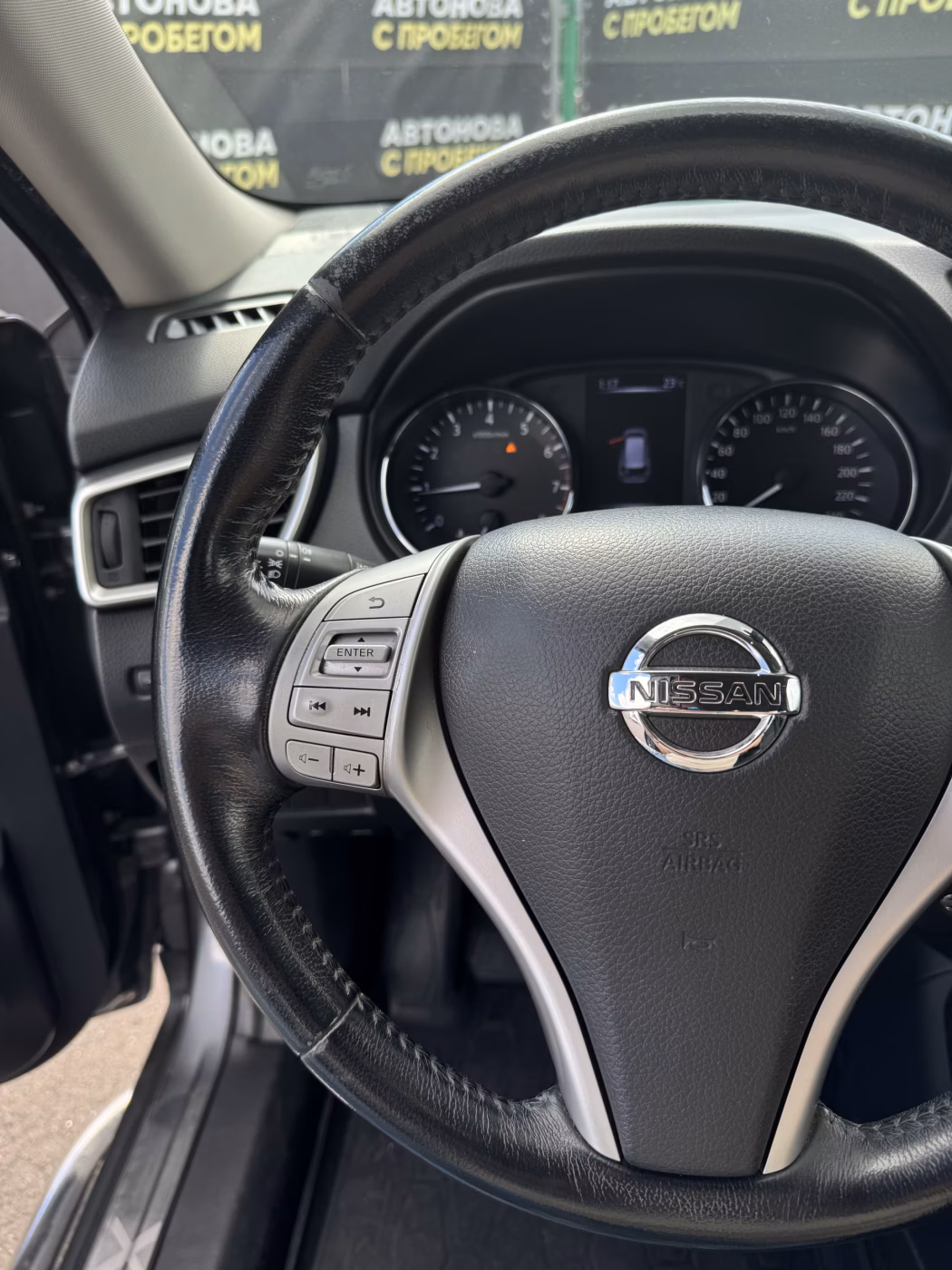 Nissan X-Trail фото 9
