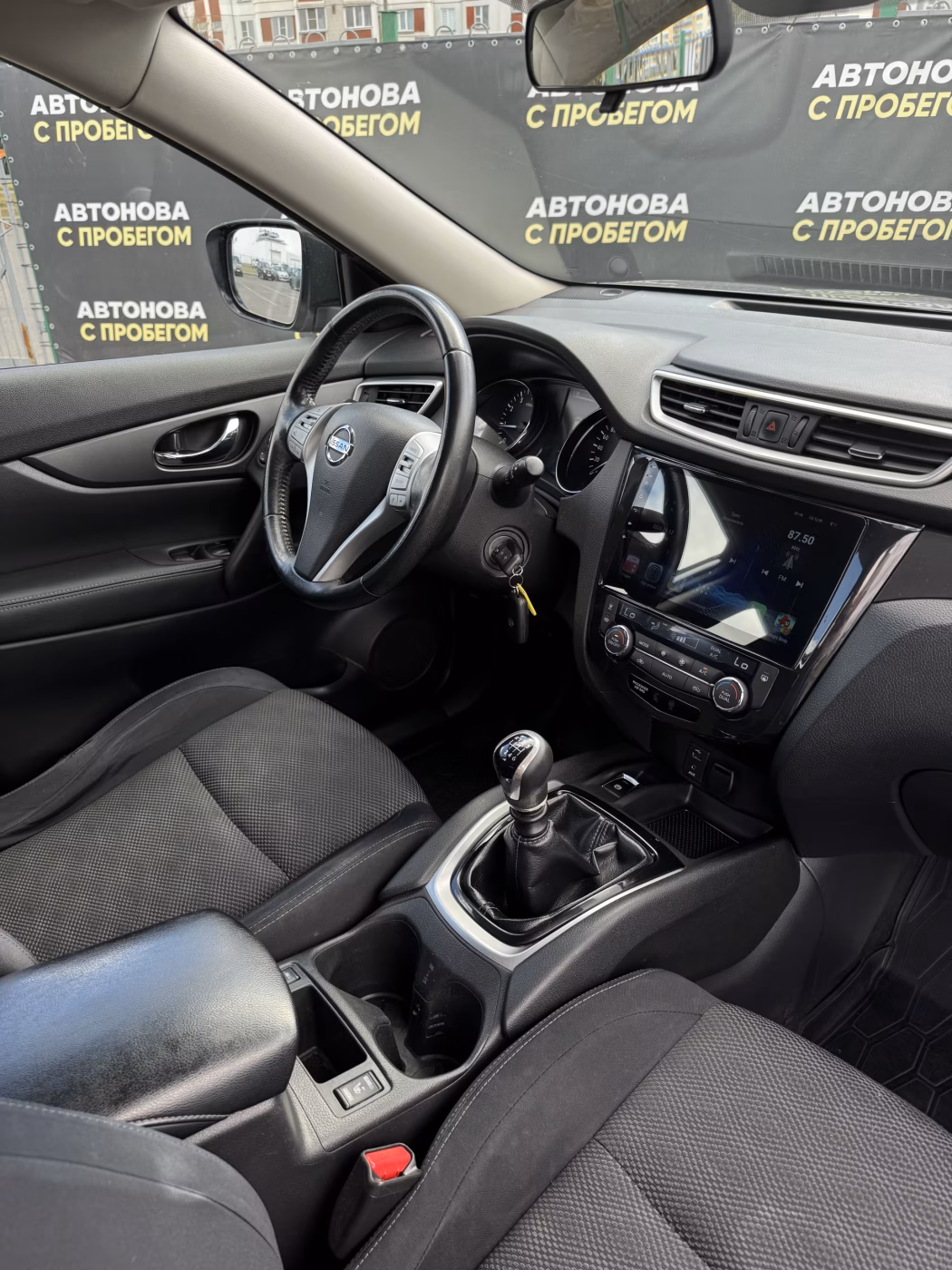 Nissan X-Trail фото 14