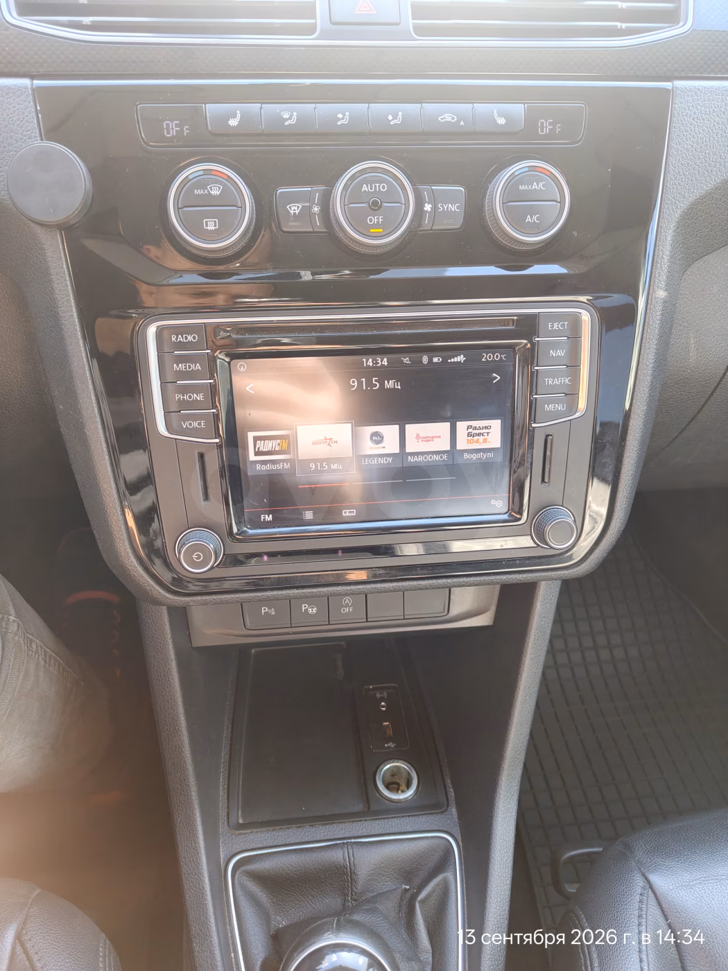 Volkswagen Caddy фото 8