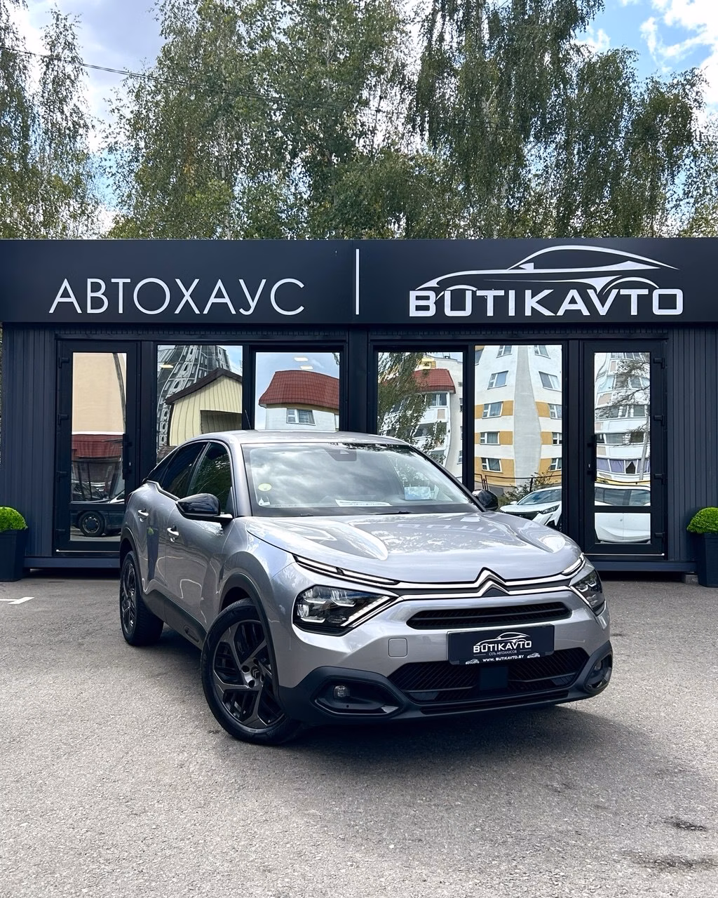 Citroen C4