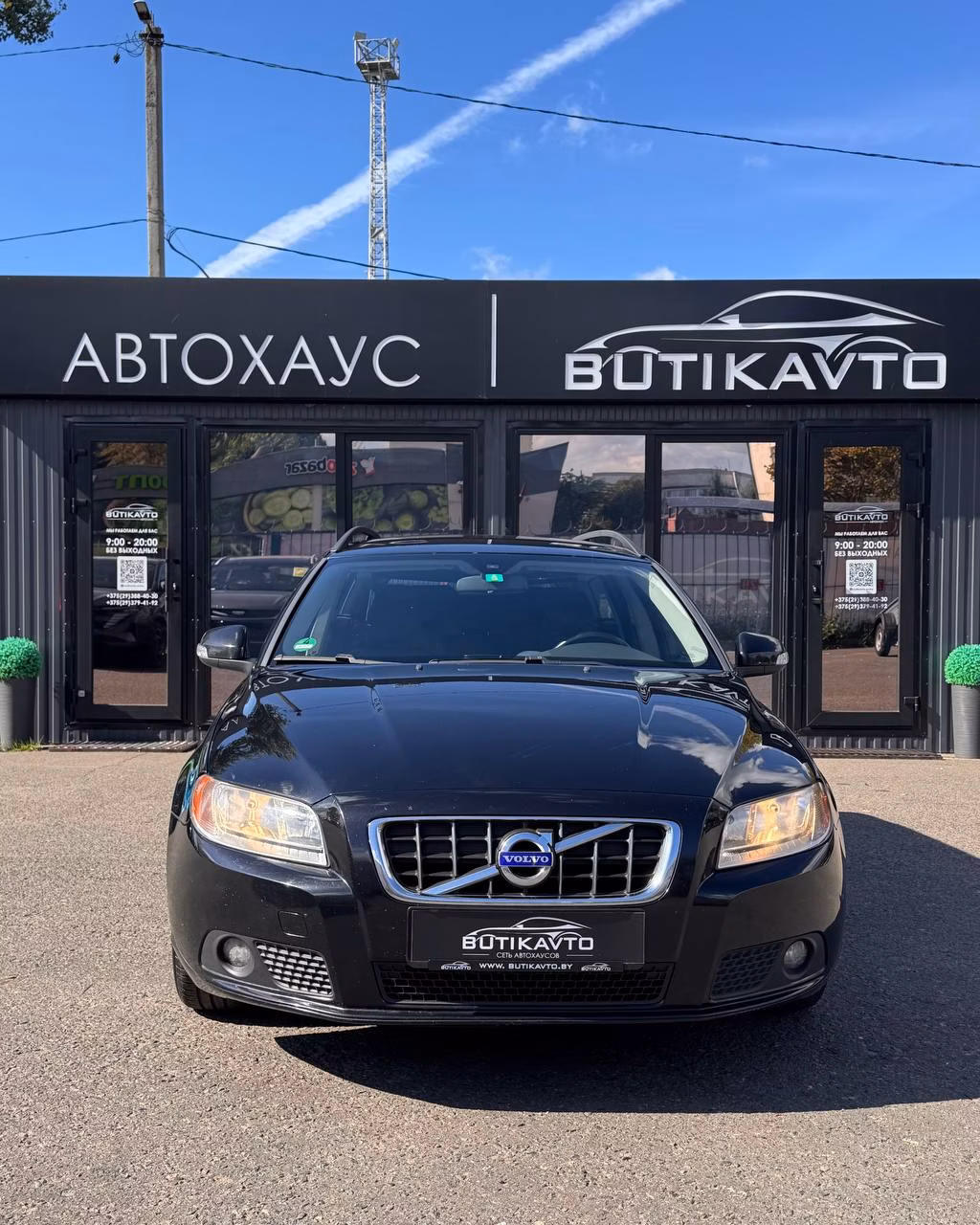 Volvo V70 фото 2