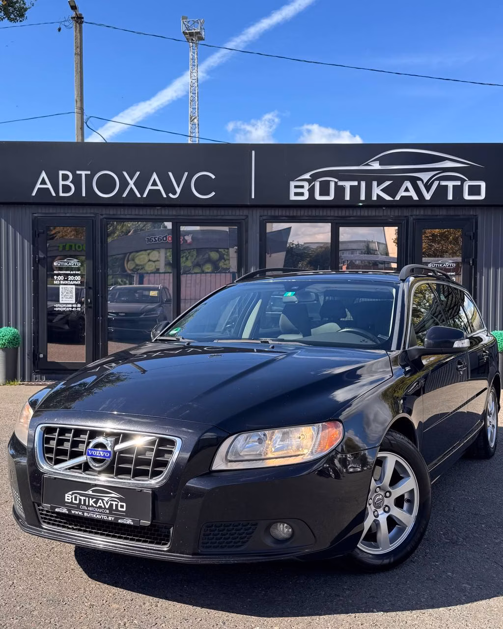 Volvo V70 фото 3