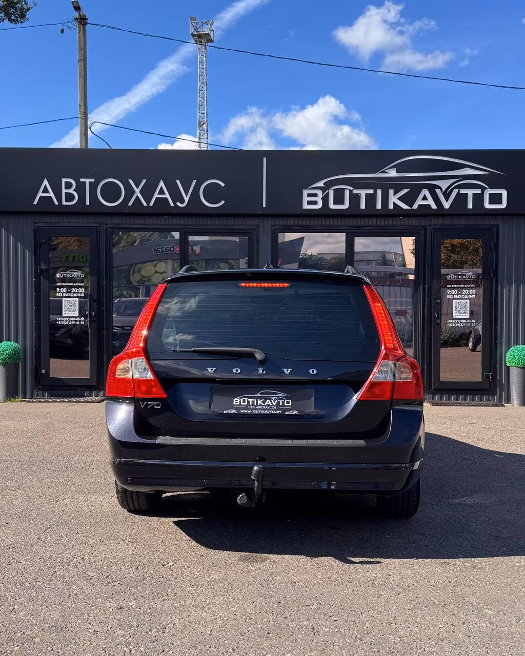 Volvo V70 фото 5