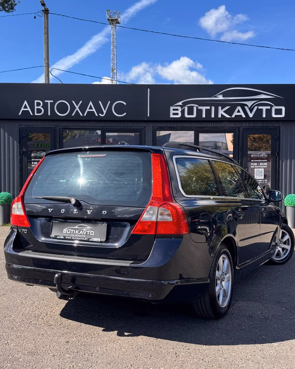 Volvo V70 фото 6