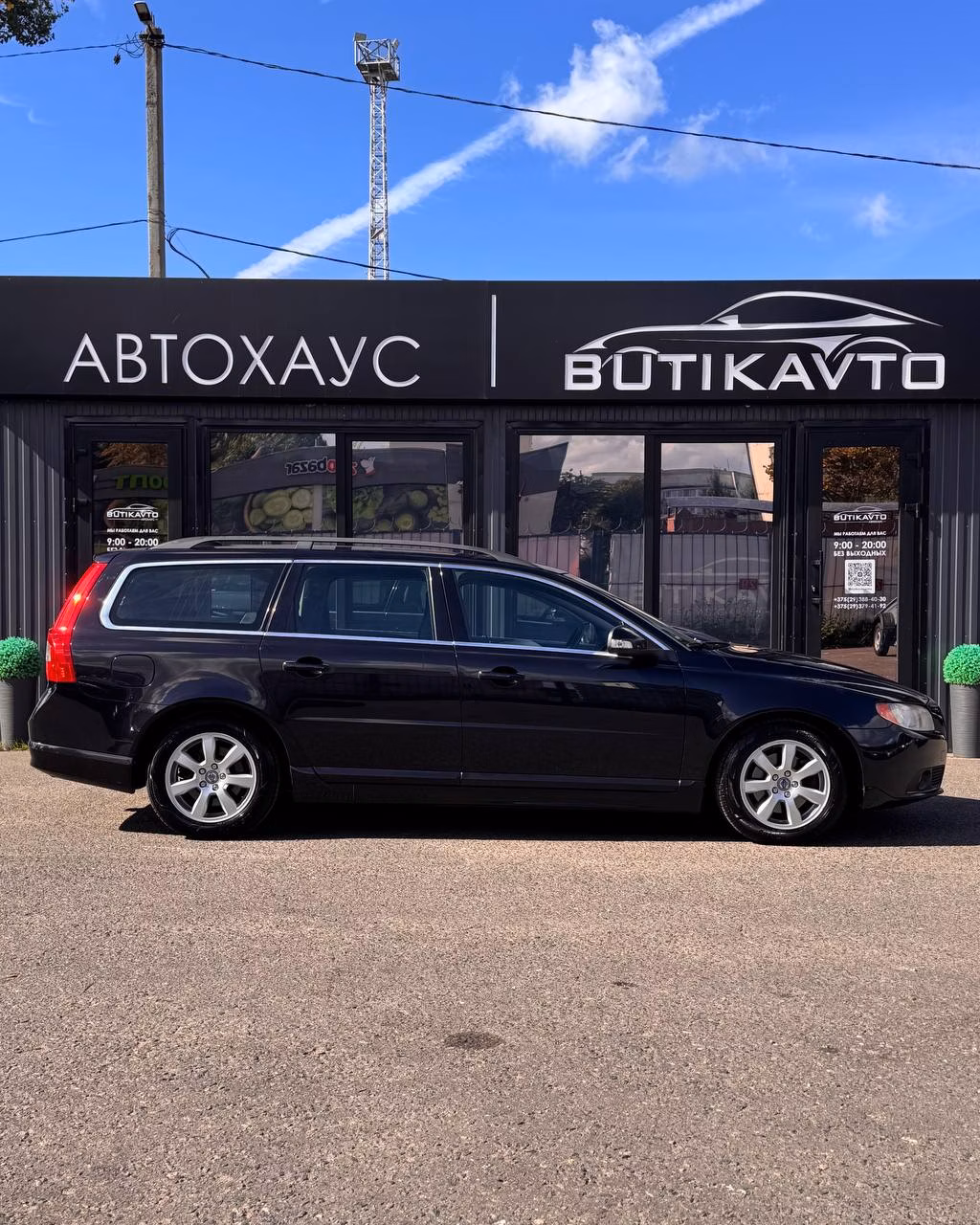 Volvo V70 фото 7