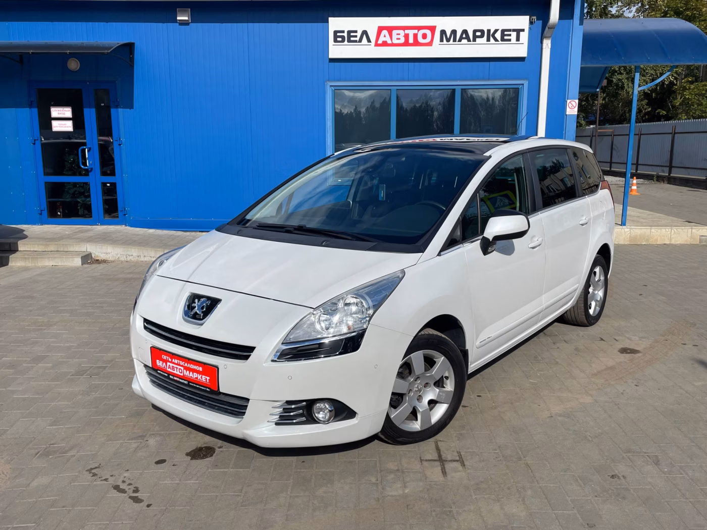 Peugeot 5008
